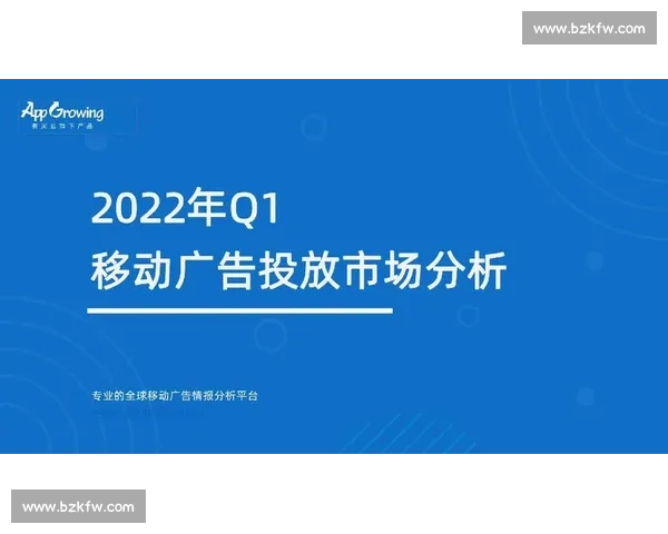 探索电竞专业的发展前景与人才培养模式创新路径分析