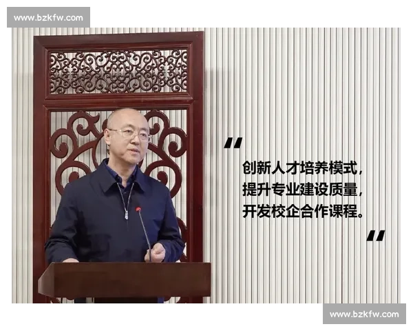 浅析电竞法律顾问在电子竞技产业合规与纠纷处理中的核心作用
