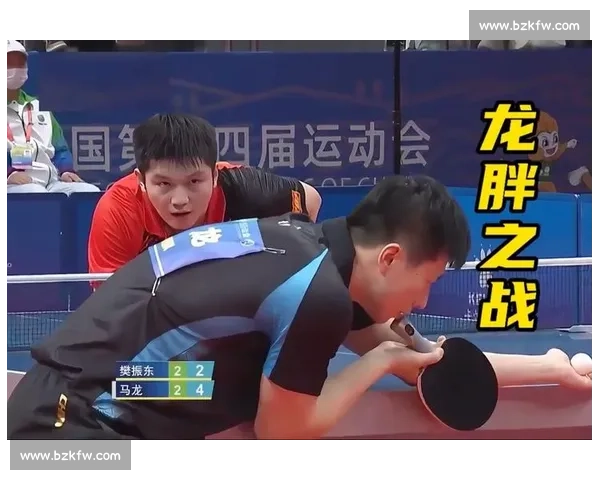 神仙打架!樊振东决胜局逆转马龙燃爆全场 神仙打架!樊振东决胜局逆转马龙燃爆全场
