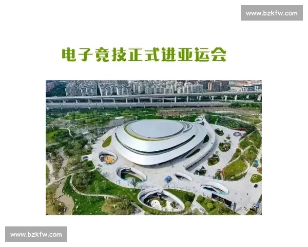 亚运电竞决赛前瞻：强强对话，谁能笑到最后