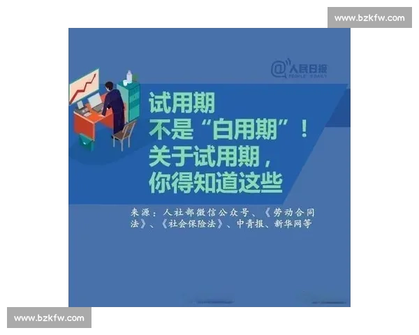 数据背后的故事,这些冷知识你可能不知道!