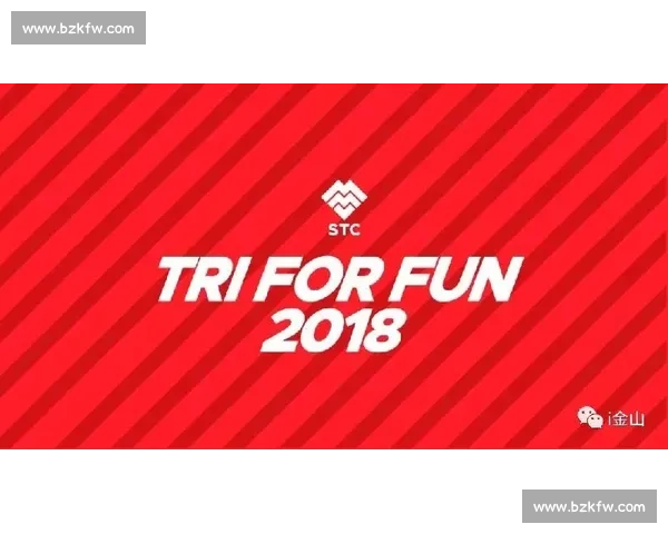 梦想启航！J联赛赛程已就绪，新征程谁主沉浮