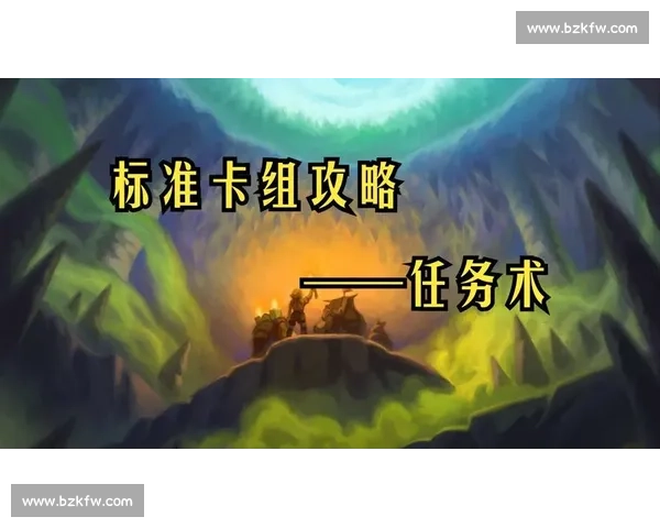 炉石传说全新玩法揭秘探讨 玩家如何应对最新卡组与竞技场改动