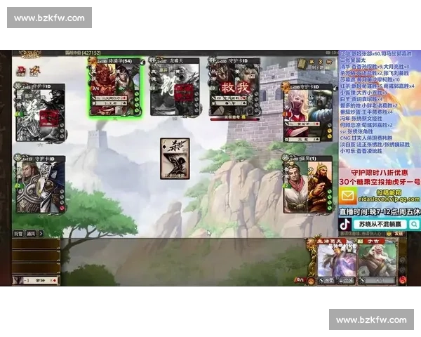 网友热议！这场三国杀Online直播赛，谁才是真正的MVP