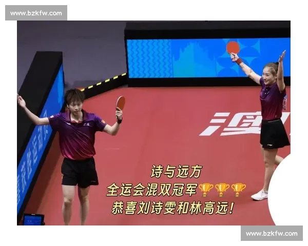 谁能阻挡中国速度!乒乓球冠军榜再添新传奇!
