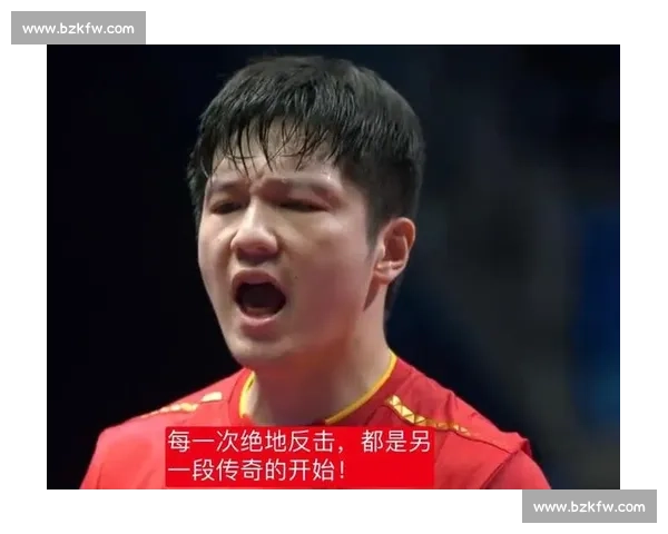 这一次，他不再需要运气！樊振东用数据狠狠打脸所有人