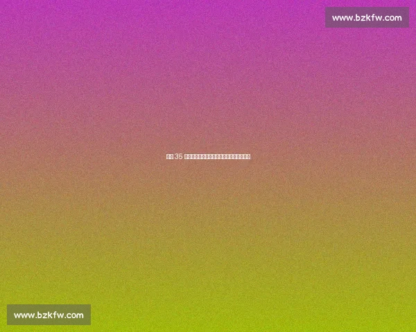 周薪 35 万镑续约！卡塞米罗铁心留曼联冲击世界杯