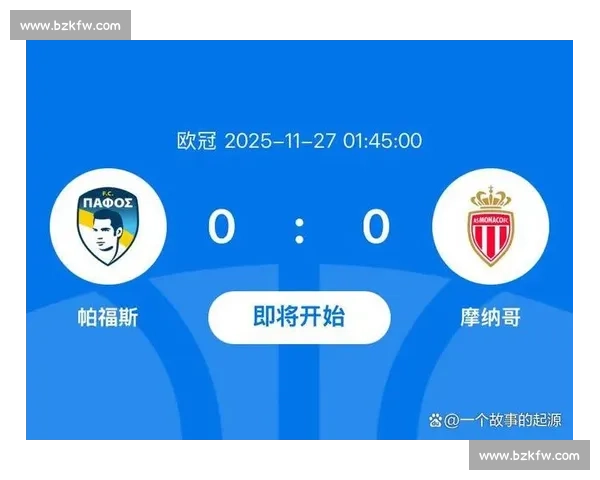 2026世界杯前瞻：谁能打破传统，成为最大黑马