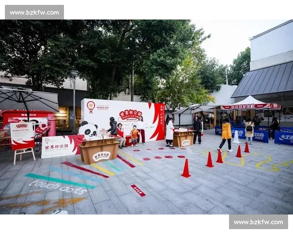从线下到线上,世界杯球迷文化玩出新花样!