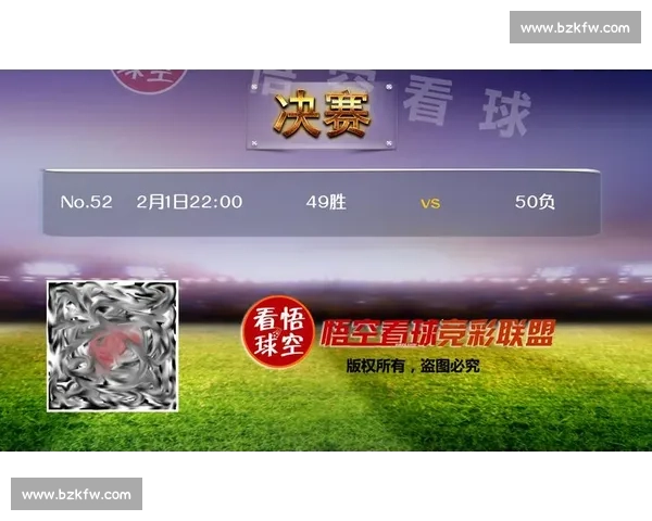 心跳加速！亚洲杯赛程公布，球迷狂欢，熬夜也值了！