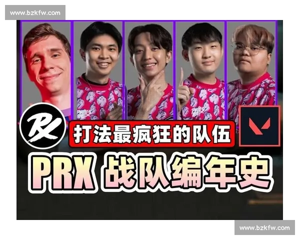 战术博弈,无畏契约战队教练组深度解析 战术博弈,无畏契约战队教练组深度解析