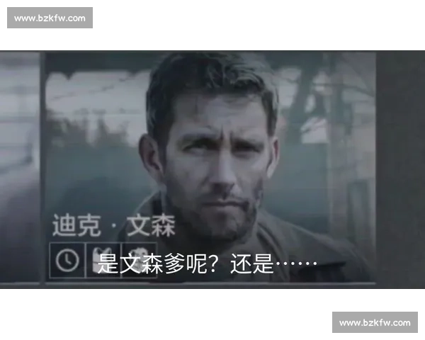 每一次枪响，都牵动着暗区突围总决赛的心！