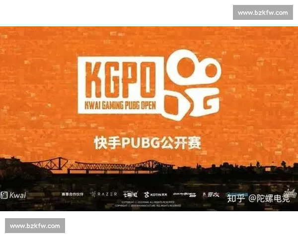 游戏账号交易平台入局电竞直播，风险与机遇并存