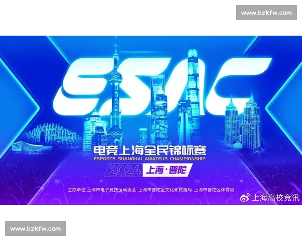 电子竞技：一场关于智慧、策略与意志力的终极较量