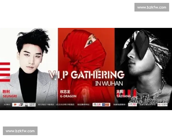 解密亚洲顶级联赛的成功之道，我们能学到什么